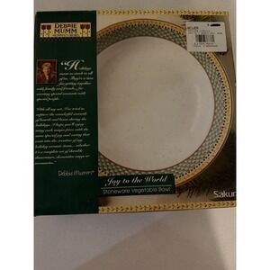 Sakura 9" Round Vegetable Bowl Joy To The World Debbie Mumm New In Box